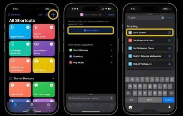 东乌珠穆沁苹果14锁屏维修店分享iPhone14升级iOS16.4后如何创建锁屏快捷方式 