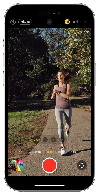 东乌珠穆沁苹果14维修店分享iPhone 14 机型使用“运动模式”拍摄更稳定的视频 