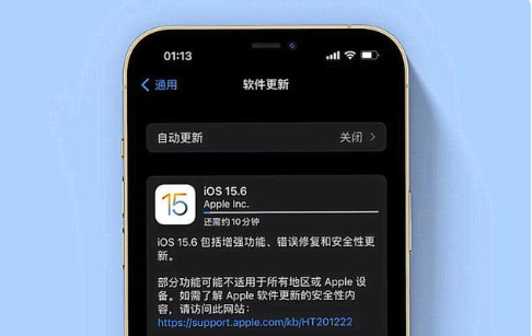 东乌珠穆沁苹果手机维修分享iOS 15.6续航怎么样 