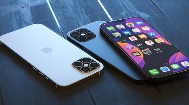 东乌珠穆沁苹果14维修分享iPhone 14上市后，iPhone 13会下架吗 