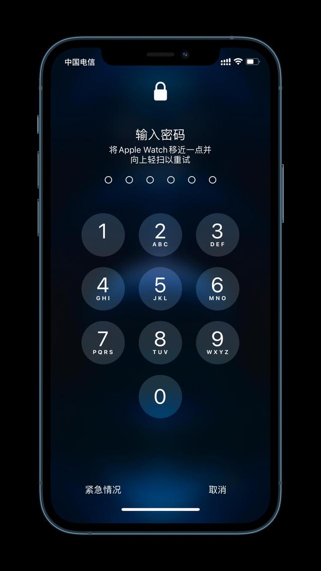 东乌珠穆沁苹果手机维修分享Apple Watch解锁iPhone功能效果怎么样 