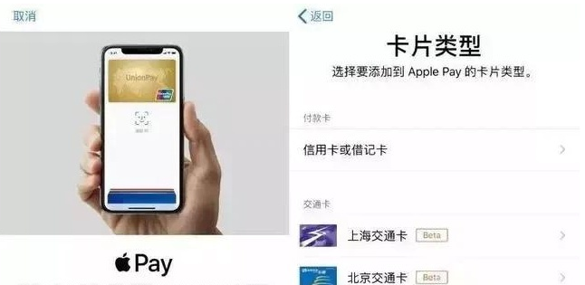 东乌珠穆沁苹果手机维修分享iPhone12 手机NFC使用方法 