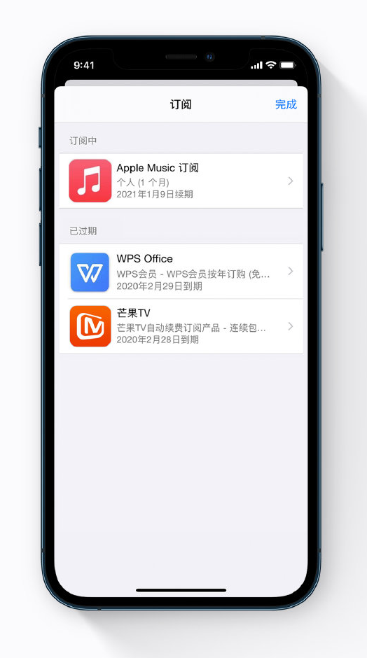 东乌珠穆沁苹果手机维修分享小技巧 