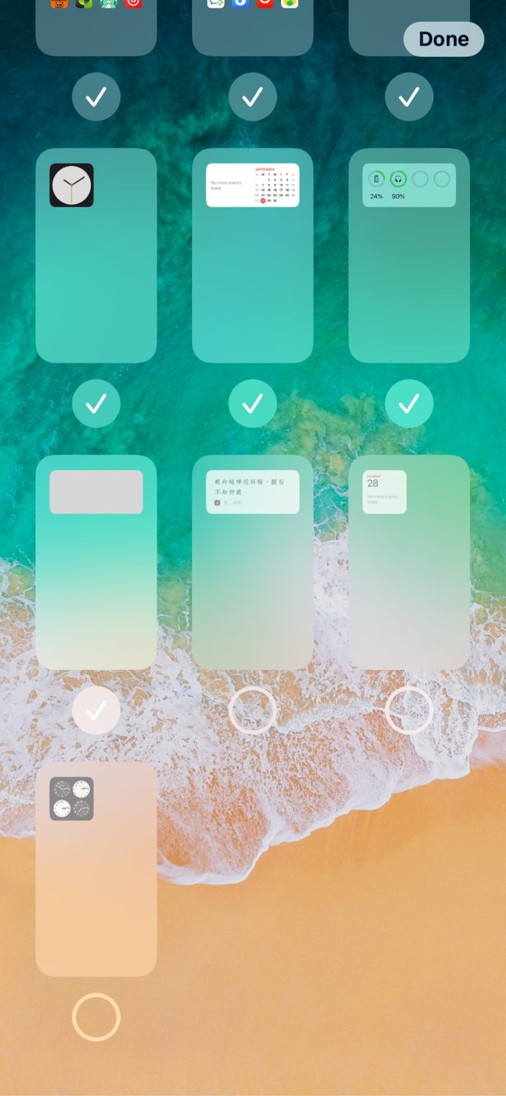 东乌珠穆沁苹果手机维修分享iPhone 升级 iOS 14 后的四个实用小技巧 