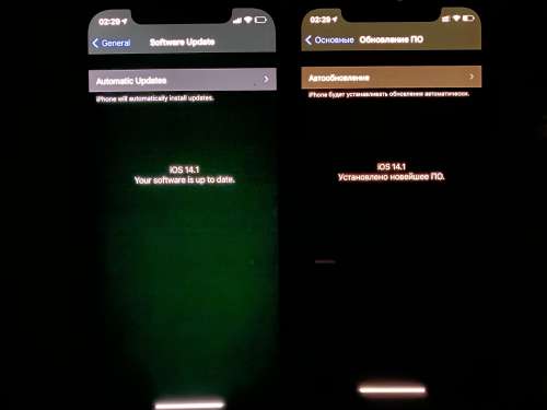 东乌珠穆沁苹果手机维修分享iPhone 12 显示黑色画面时发绿光怎么办 
