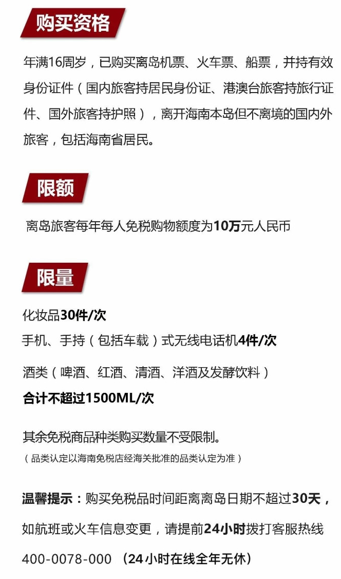 东乌珠穆沁苹果手机维修分享琼版 iPhone 12 售价 4784 元起，如何才能买到 