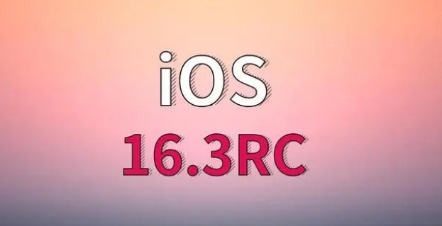 东乌珠穆沁苹果手机维修分享iOS 16.3 RC版升级_iOS 16.3 RC版一键刷机教程 