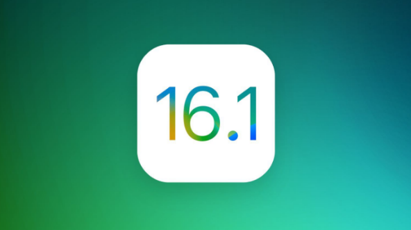 东乌珠穆沁苹果手机维修分享iOS 16.1 RC版升级_iOS 16.1 RC版一键刷机教程 