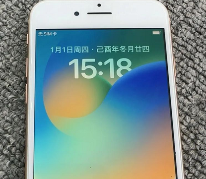 东乌珠穆沁苹果8系统维修分享iPhone8手机系统升级后无法开机如何修复