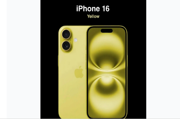 东乌珠穆沁苹果手机维修分享iPhone 16换电池 